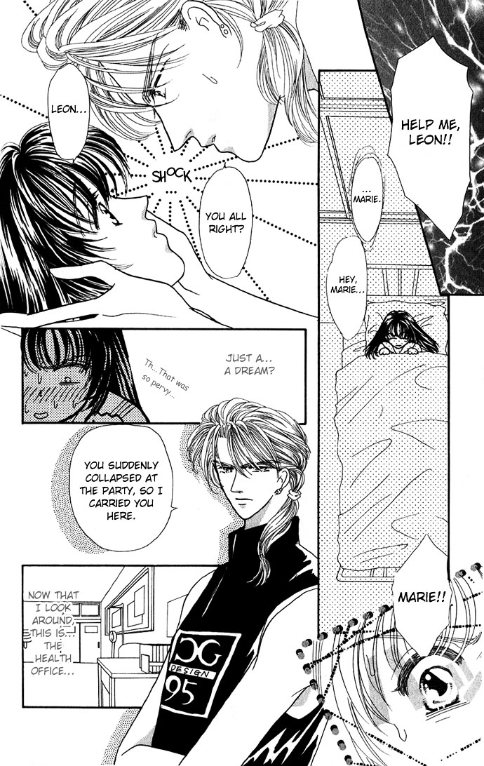 Make Love Shiyo!! Chapter 3 #4