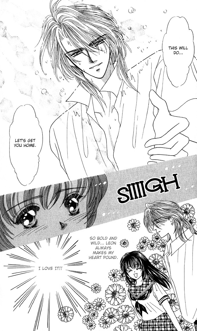 Make Love Shiyo!! Chapter 2 #17