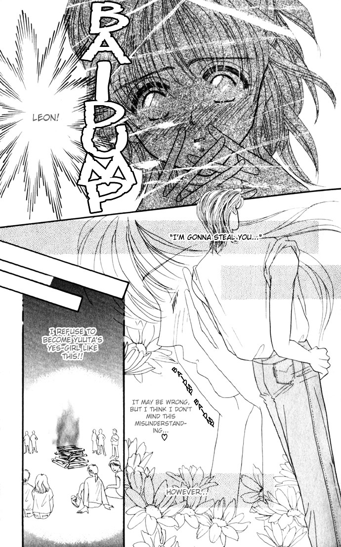 Make Love Shiyo!! Chapter 3 #17