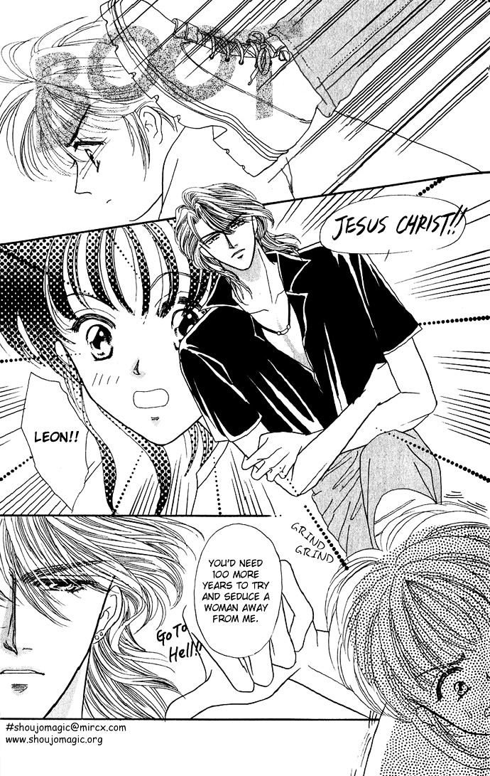 Make Love Shiyo!! Chapter 3 #21