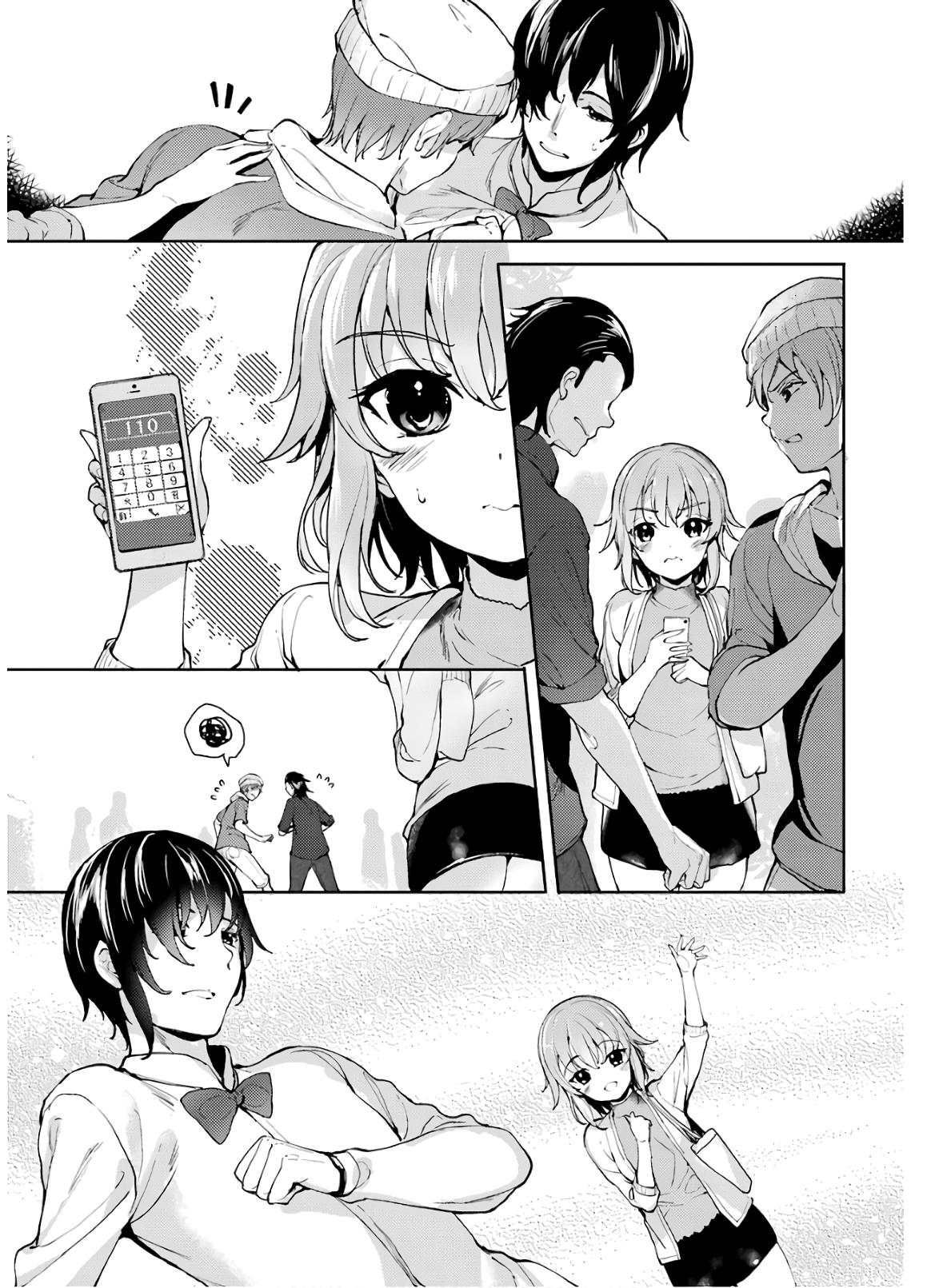 Shou5 Na Kanojo To Otona No Ai Chapter 23 #13