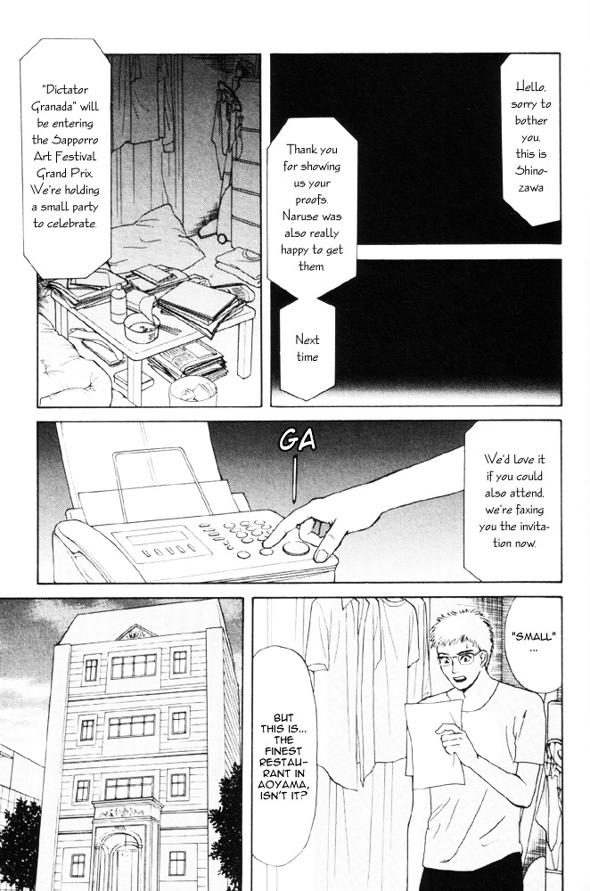 Dokusaisha Granada Chapter 1 #37