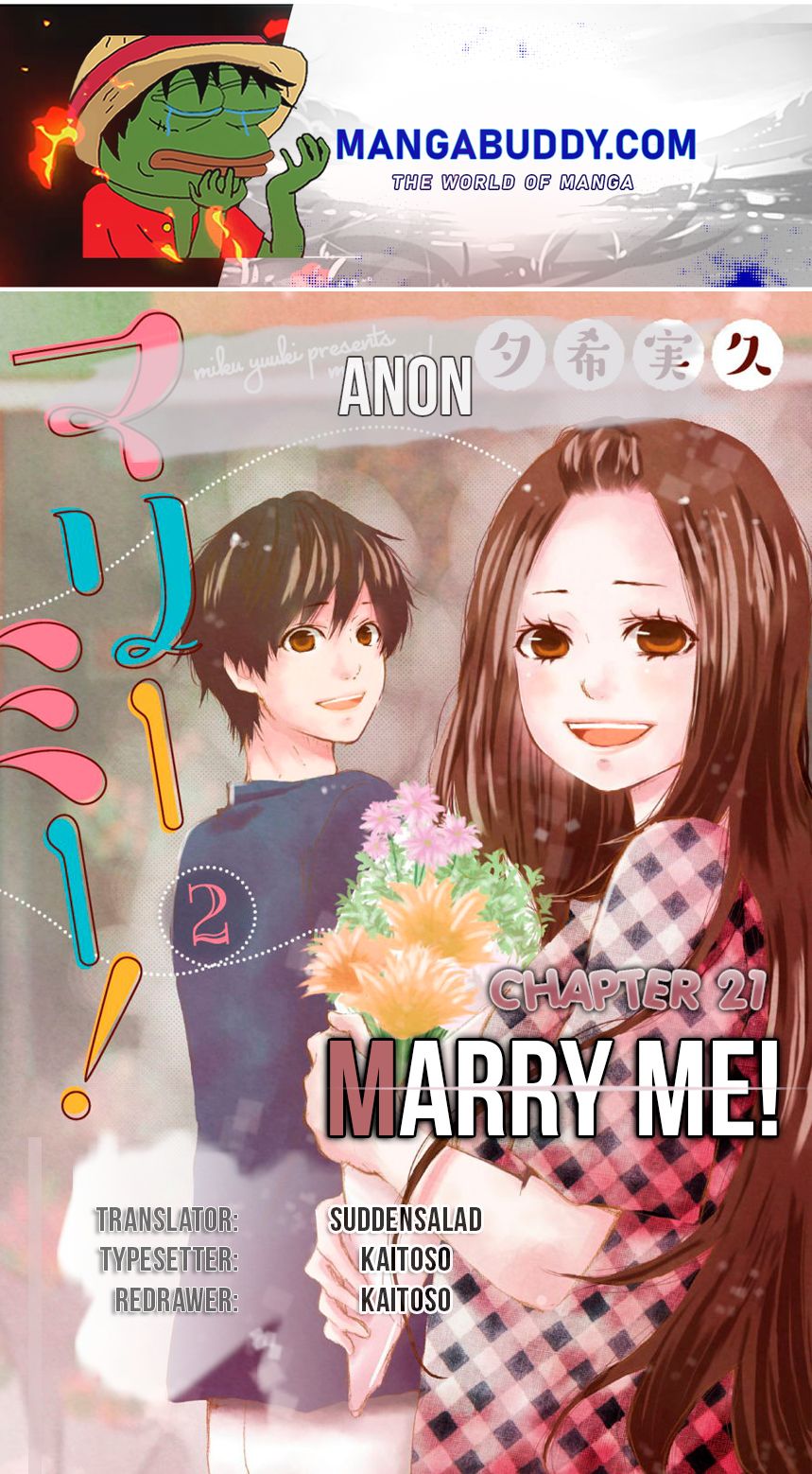 Marry Me? Chapter 21 #1