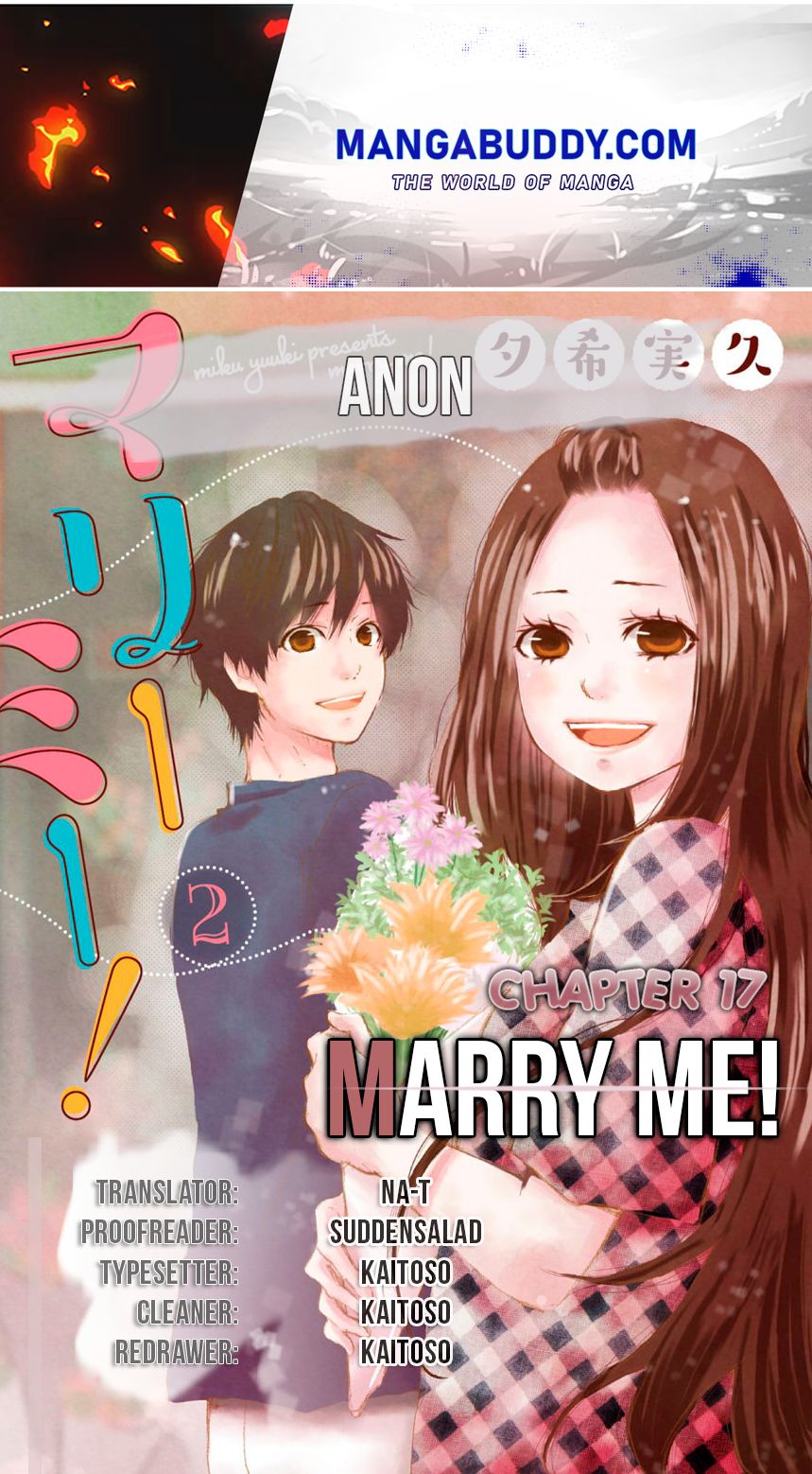 Marry Me? Chapter 17 #1