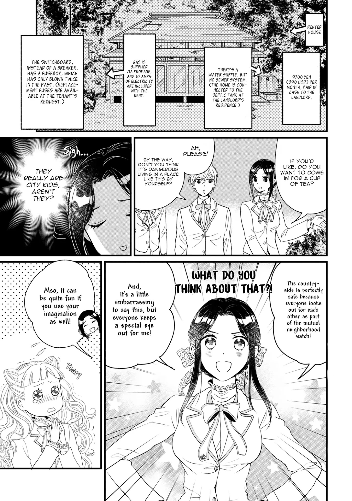 Reiko's Style: Despite Being Mistaken For A Rich Villainess, She's Actually Just Penniless Chapter 4 #7