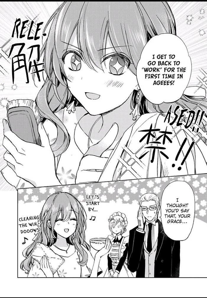 Dareka Kono Joukyou Wo Setsumei Shite Kudasai! Chapter 24 #24