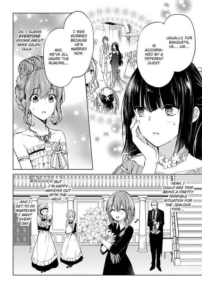 Dareka Kono Joukyou Wo Setsumei Shite Kudasai! Chapter 7 #4