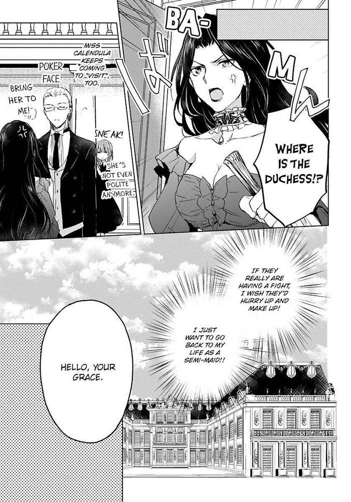 Dareka Kono Joukyou Wo Setsumei Shite Kudasai! Chapter 5 #21