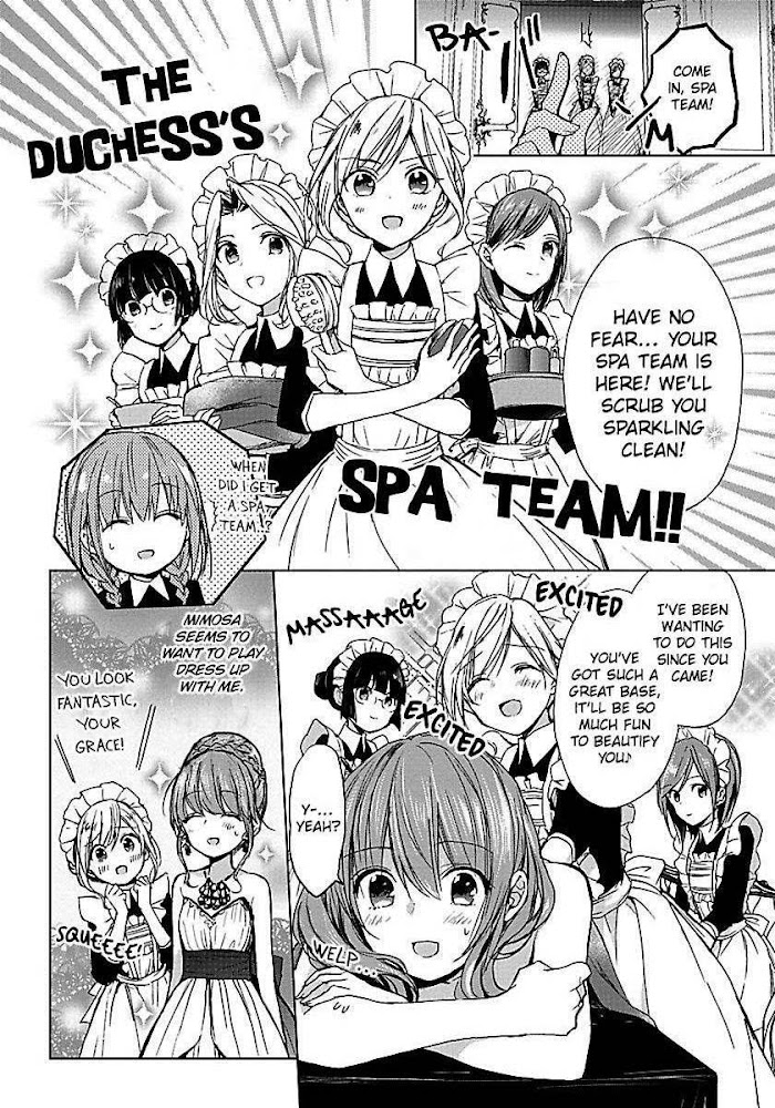 Dareka Kono Joukyou Wo Setsumei Shite Kudasai! Chapter 3 #20