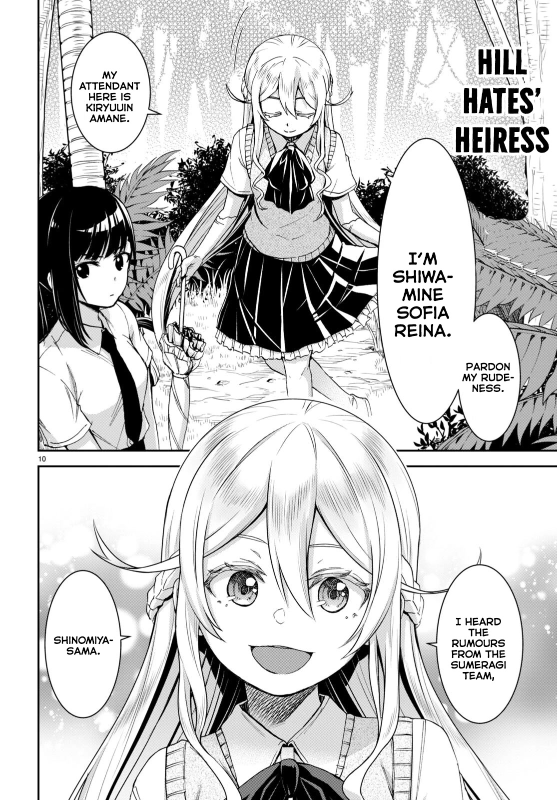 Isekai Yurutto Survival Seikatsu: Gakkou No Minna To Isekai No Mujintou Ni Tenishitakedo Ore Dake Rakushou Desu Chapter 16 #11