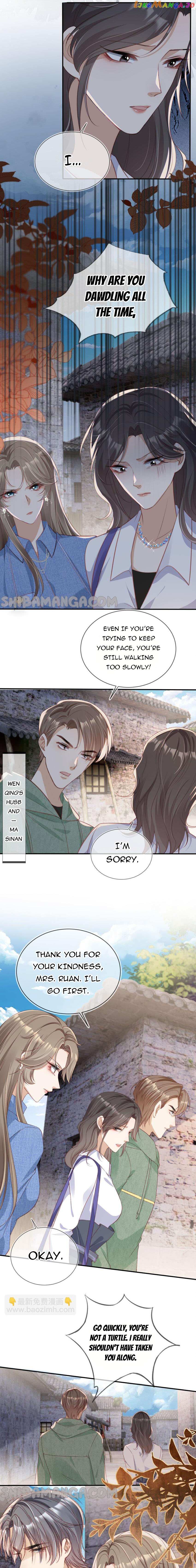 Marry Me (Man Shen Gong Chuang) Chapter 40 #6