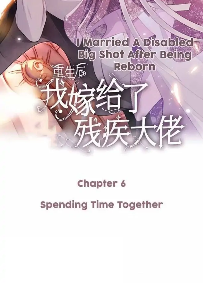 Marry Me (Man Shen Gong Chuang) Chapter 6 #3