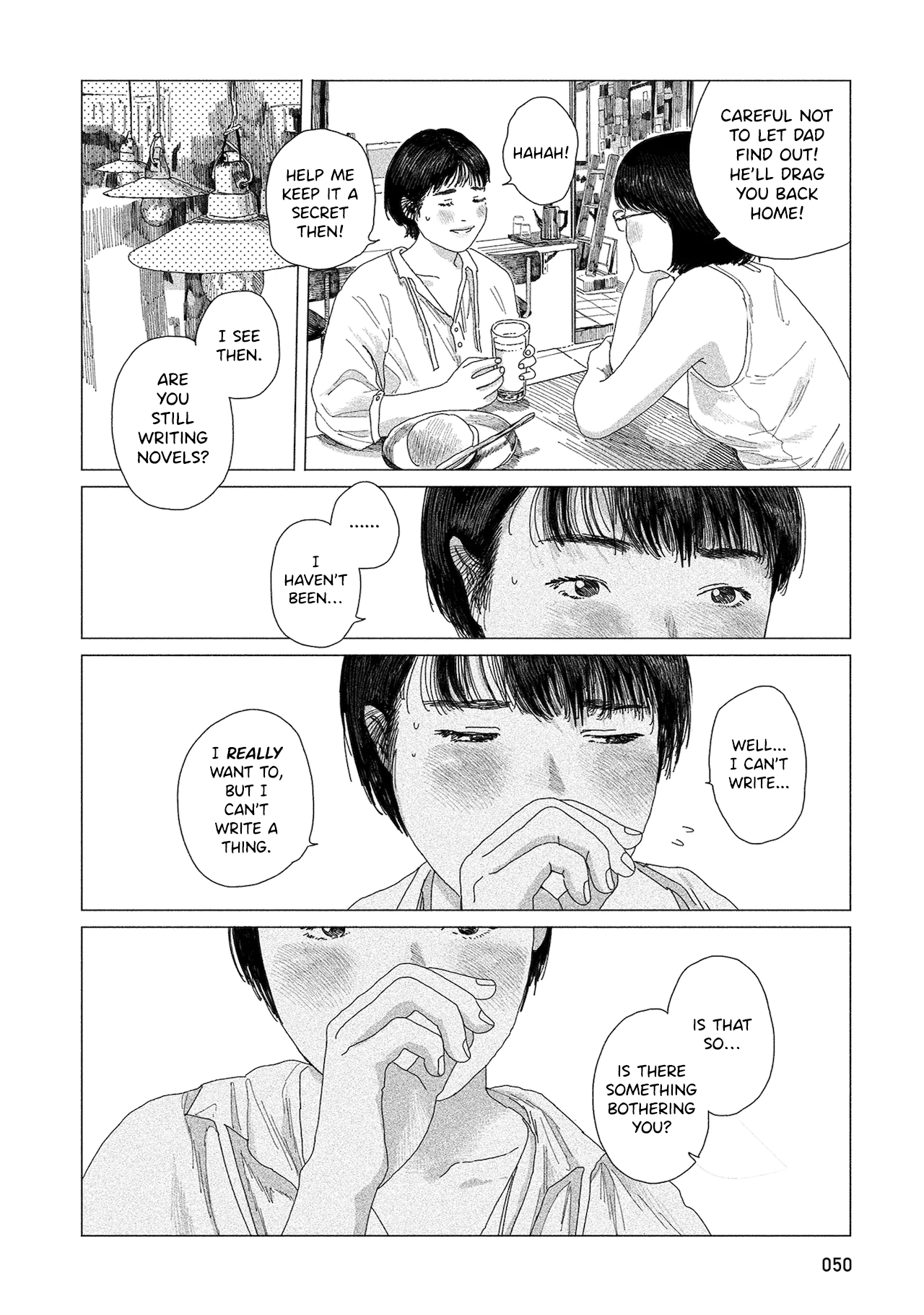 Midori No Uta Chapter 2 #11