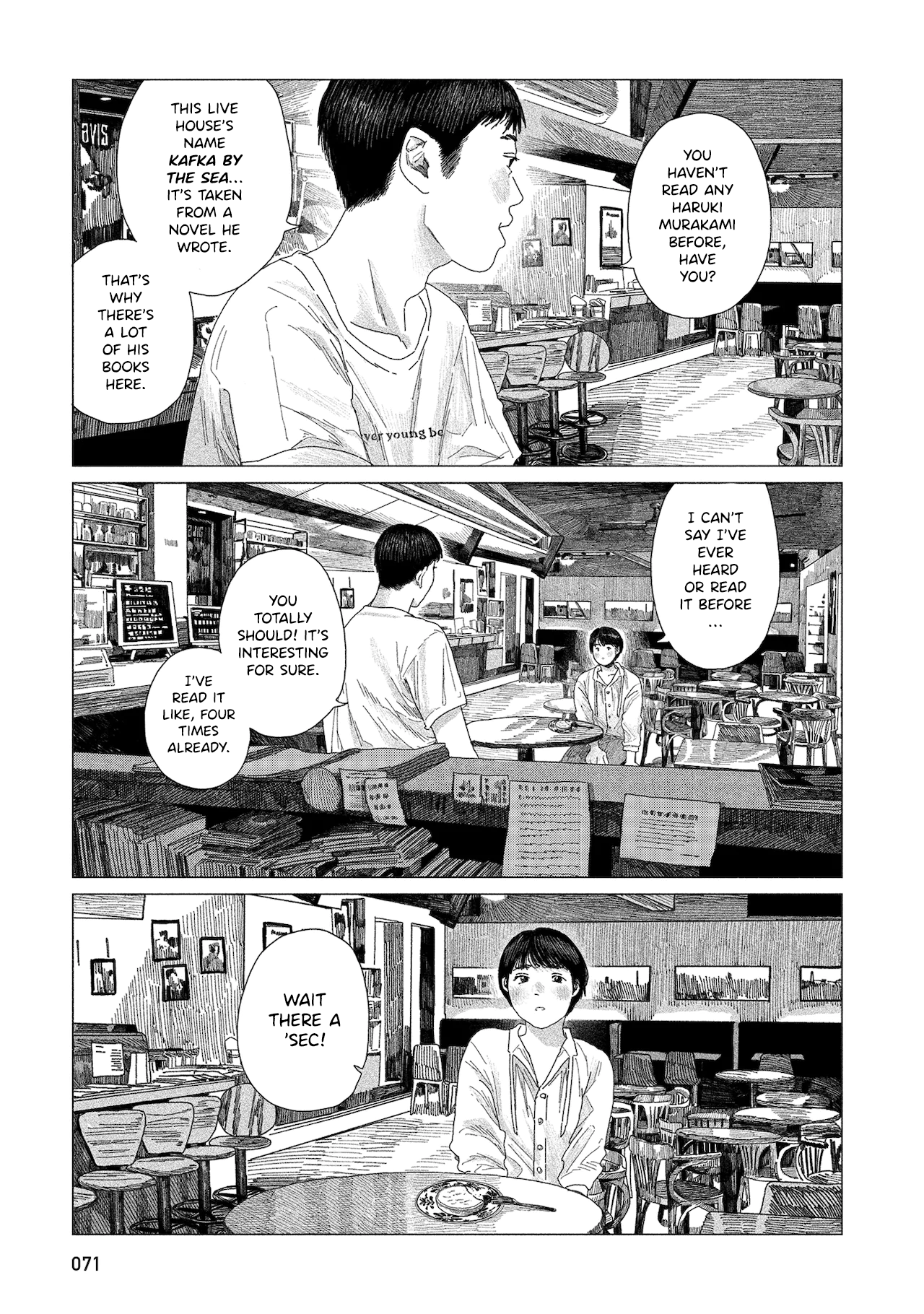 Midori No Uta Chapter 2 #32