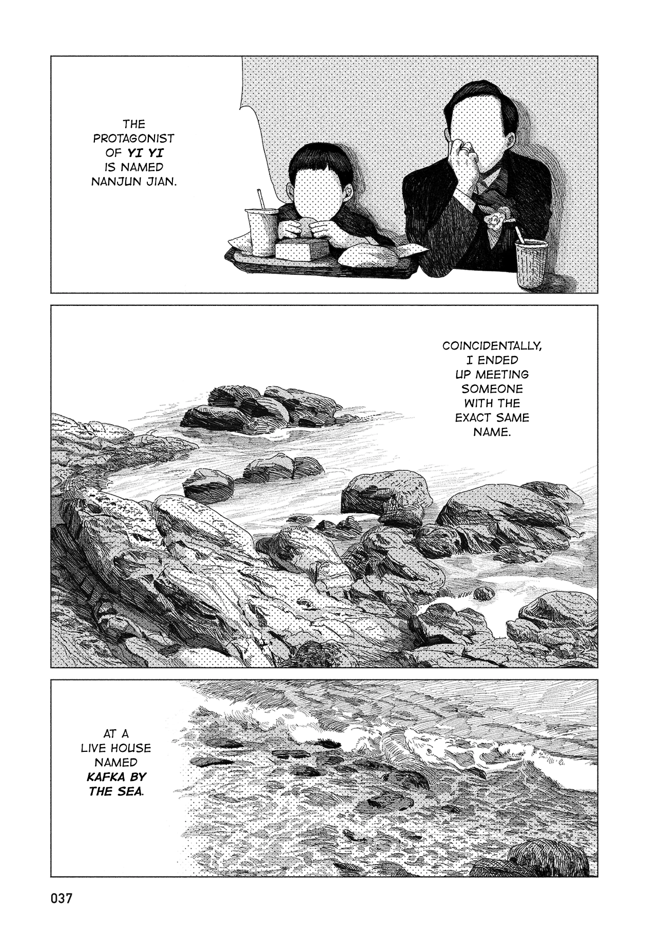 Midori No Uta Chapter 1 #37