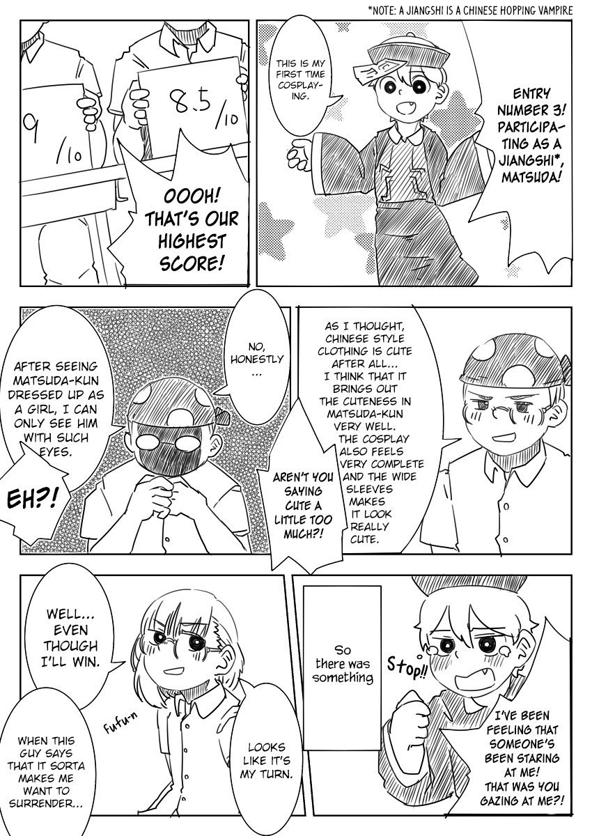 Danshikou Ni Dokusareta Otokonoko Chapter 15 #6