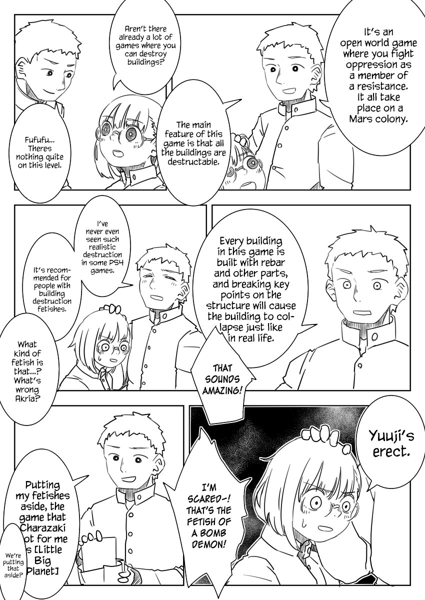 Danshikou Ni Dokusareta Otokonoko Chapter 18 #4