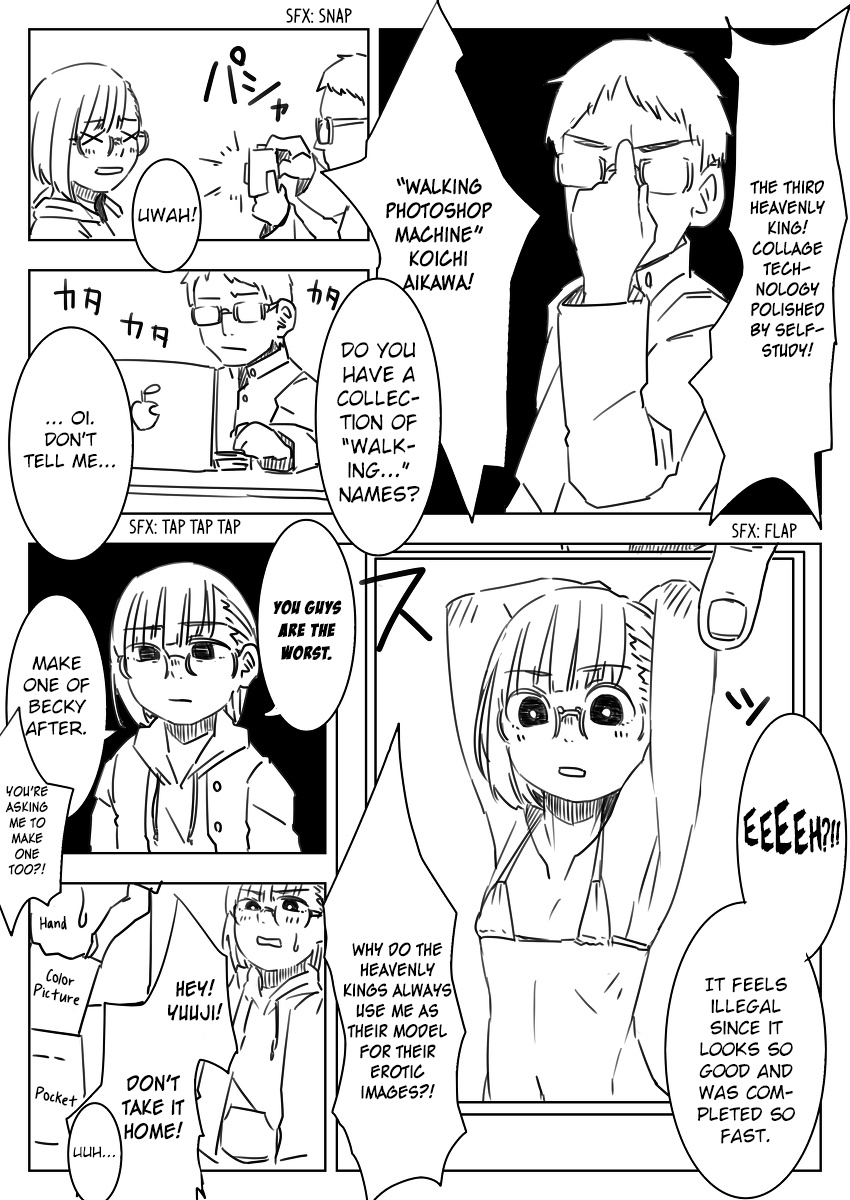 Danshikou Ni Dokusareta Otokonoko Chapter 4 #4