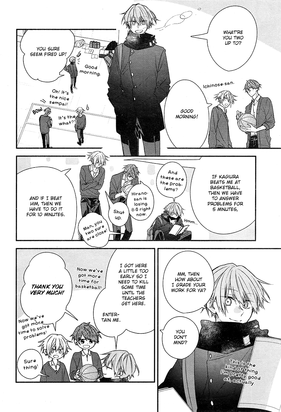 Hirano To Kagiura Chapter 20 #4