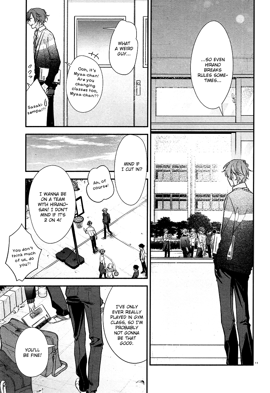 Hirano To Kagiura Chapter 12 #14