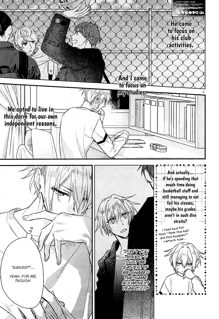 Hirano To Kagiura Chapter 11 #7