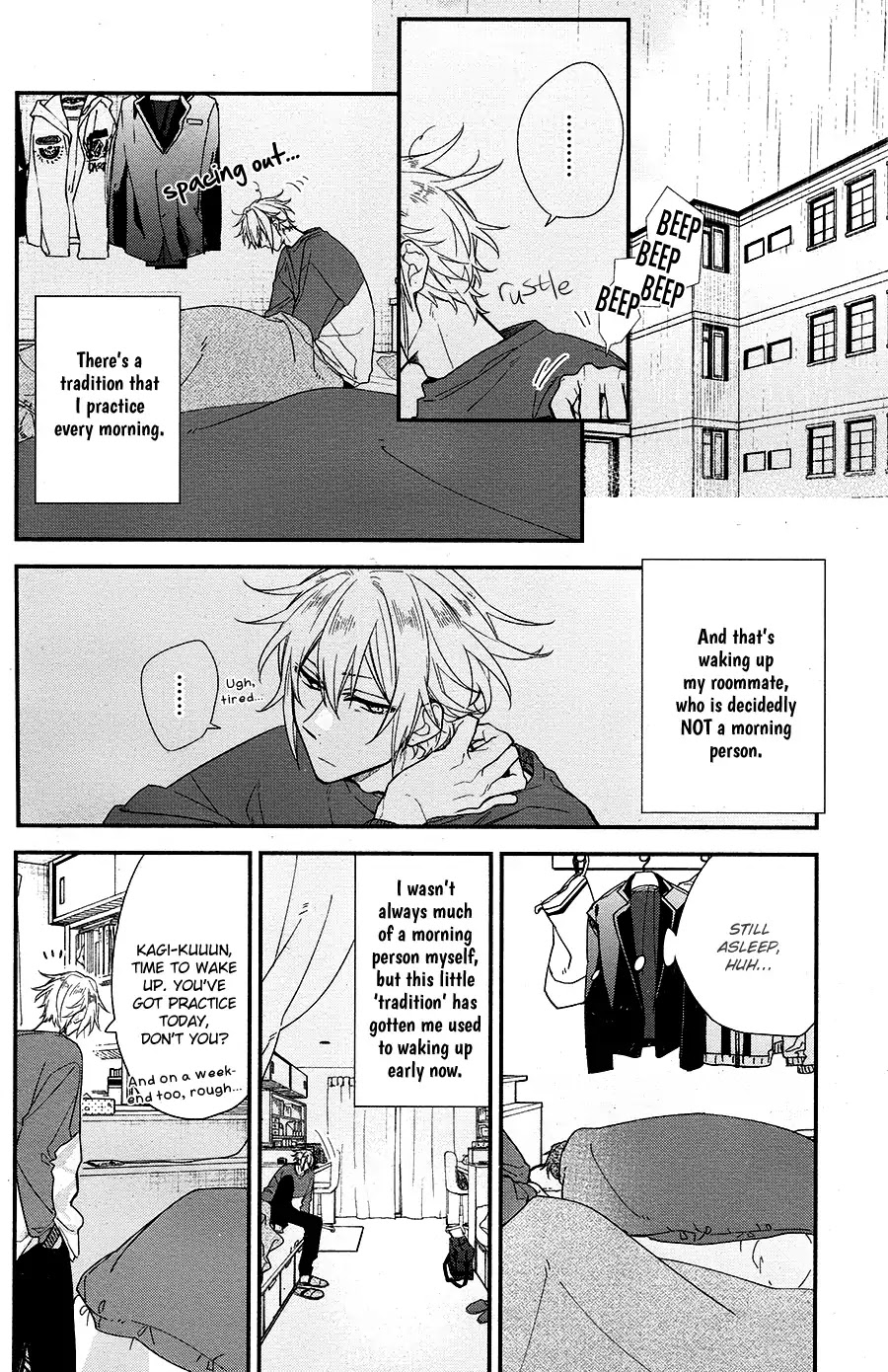 Hirano To Kagiura Chapter 1 #8