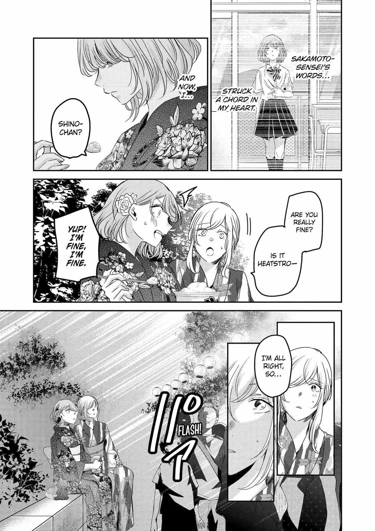 Ani No Yome To Kurashite Imasu. Chapter 140 #9