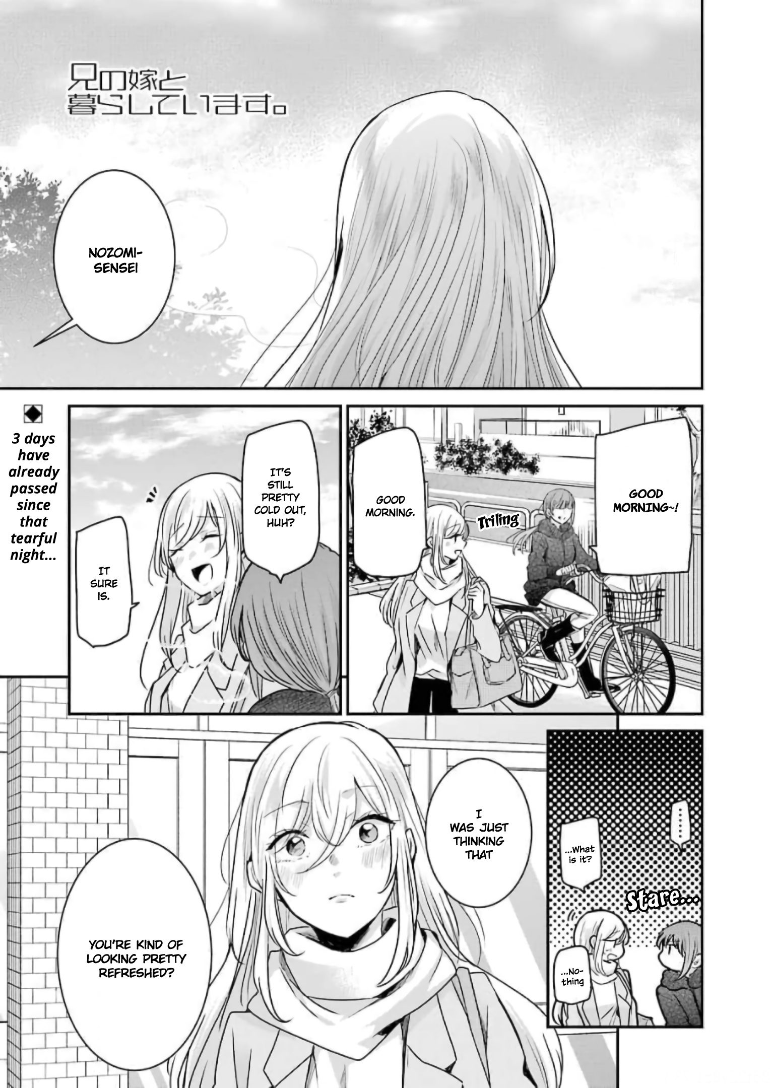 Ani No Yome To Kurashite Imasu. Chapter 102 #1