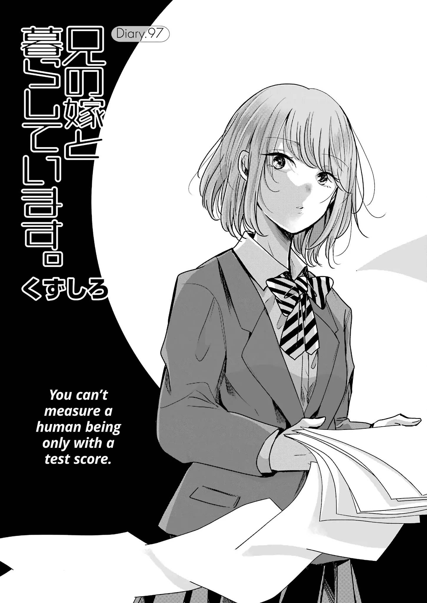 Ani No Yome To Kurashite Imasu. Chapter 97 #1