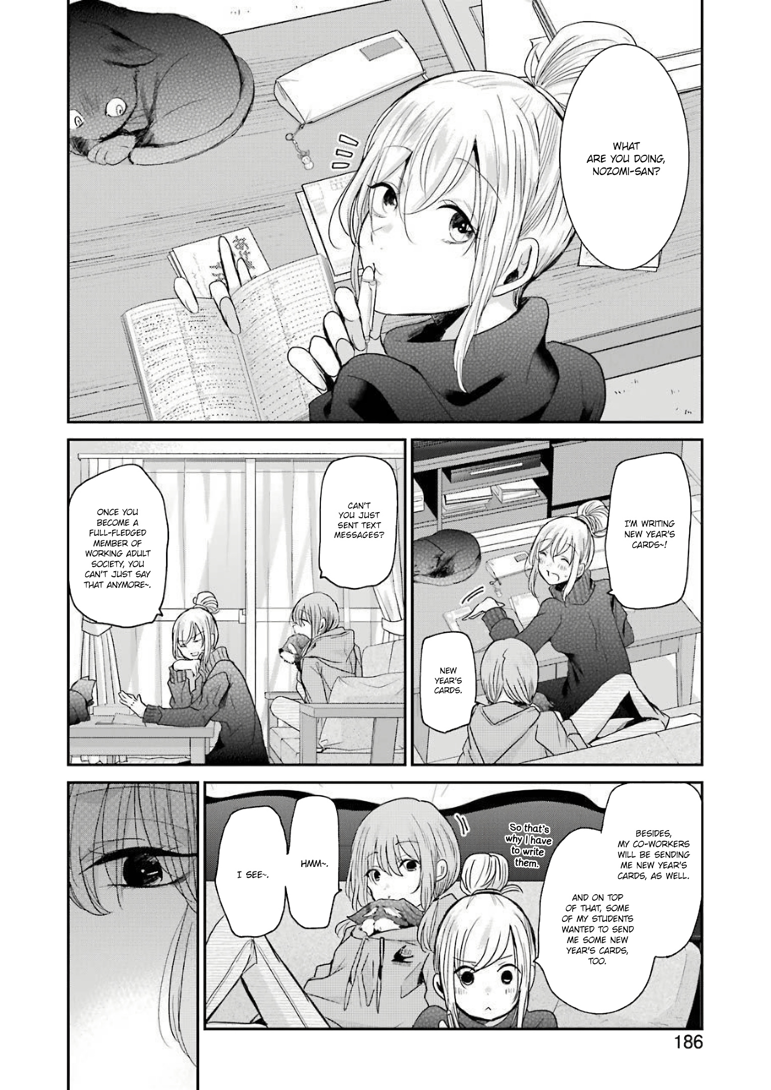 Ani No Yome To Kurashite Imasu. Chapter 79 #2