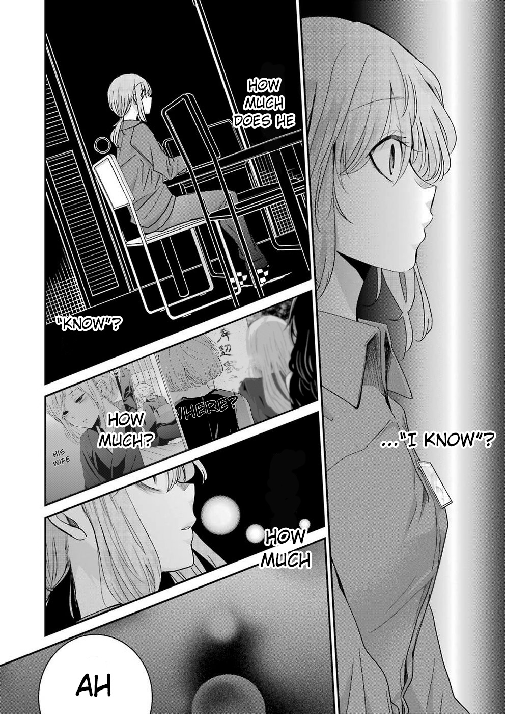 Ani No Yome To Kurashite Imasu. Chapter 66 #8