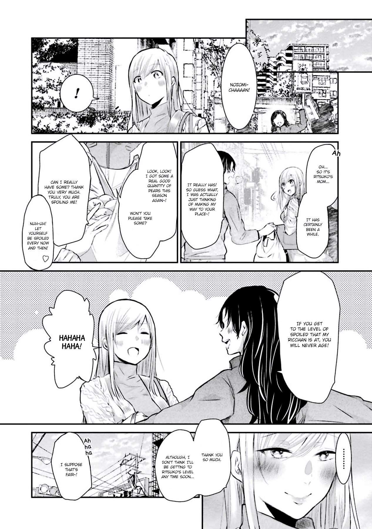 Ani No Yome To Kurashite Imasu. Chapter 40.5 #6