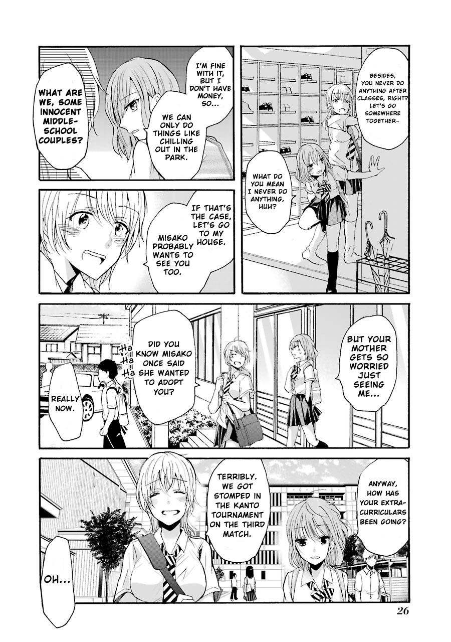 Ani No Yome To Kurashite Imasu. Chapter 12 #5