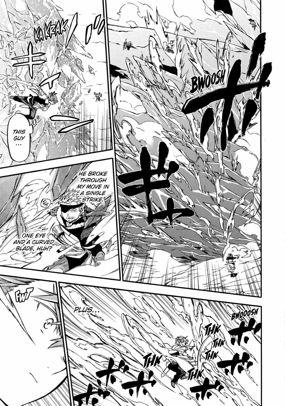 Good Deeds Of Kane Of Old Guy Chapter 43 #15