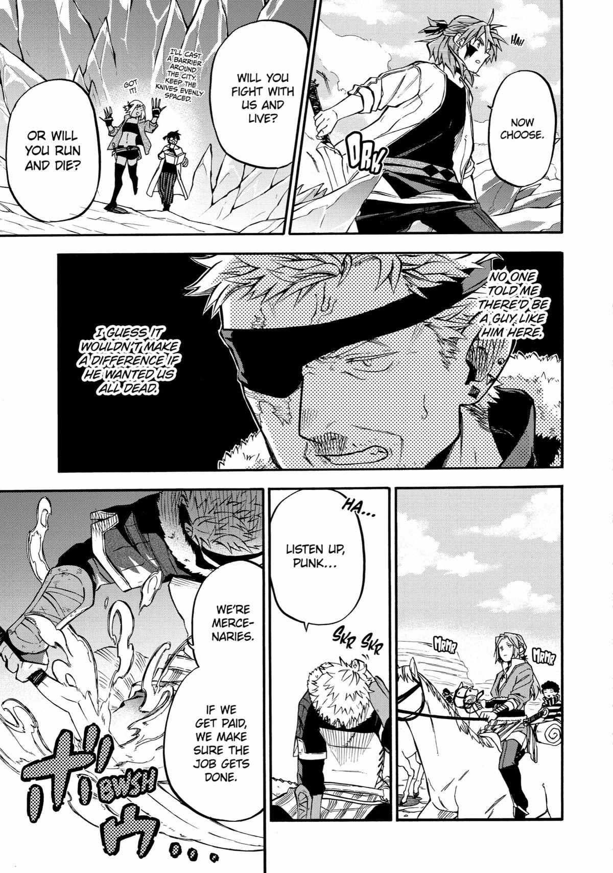 Good Deeds Of Kane Of Old Guy Chapter 43 #21