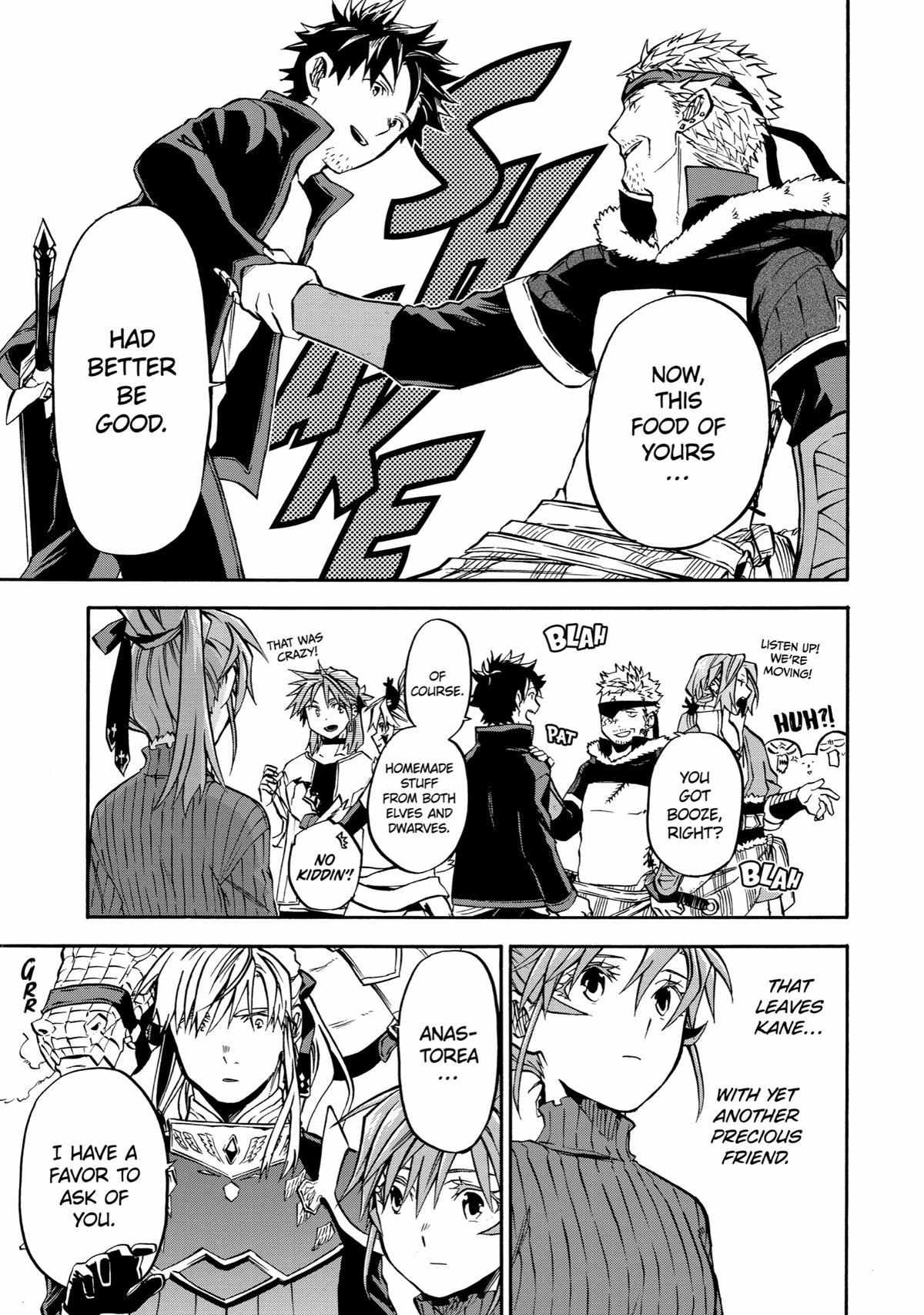 Good Deeds Of Kane Of Old Guy Chapter 43 #38