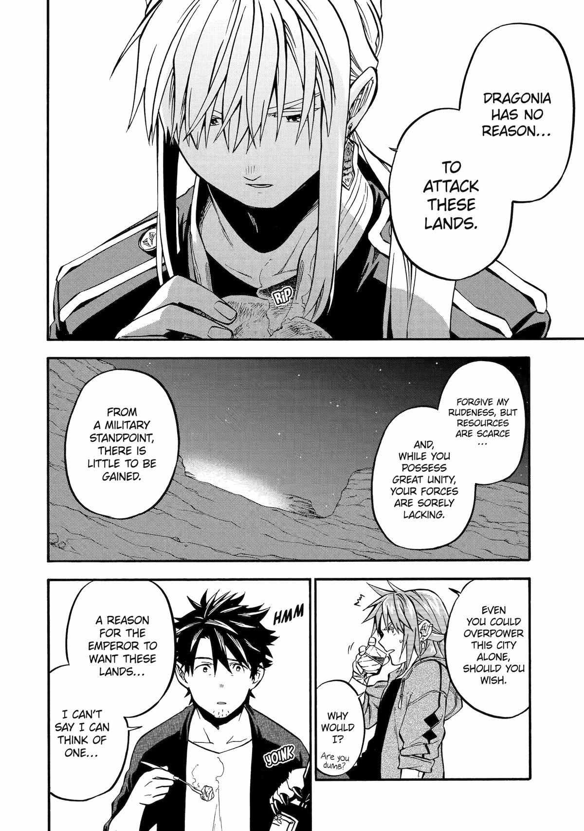 Good Deeds Of Kane Of Old Guy Chapter 44 #4