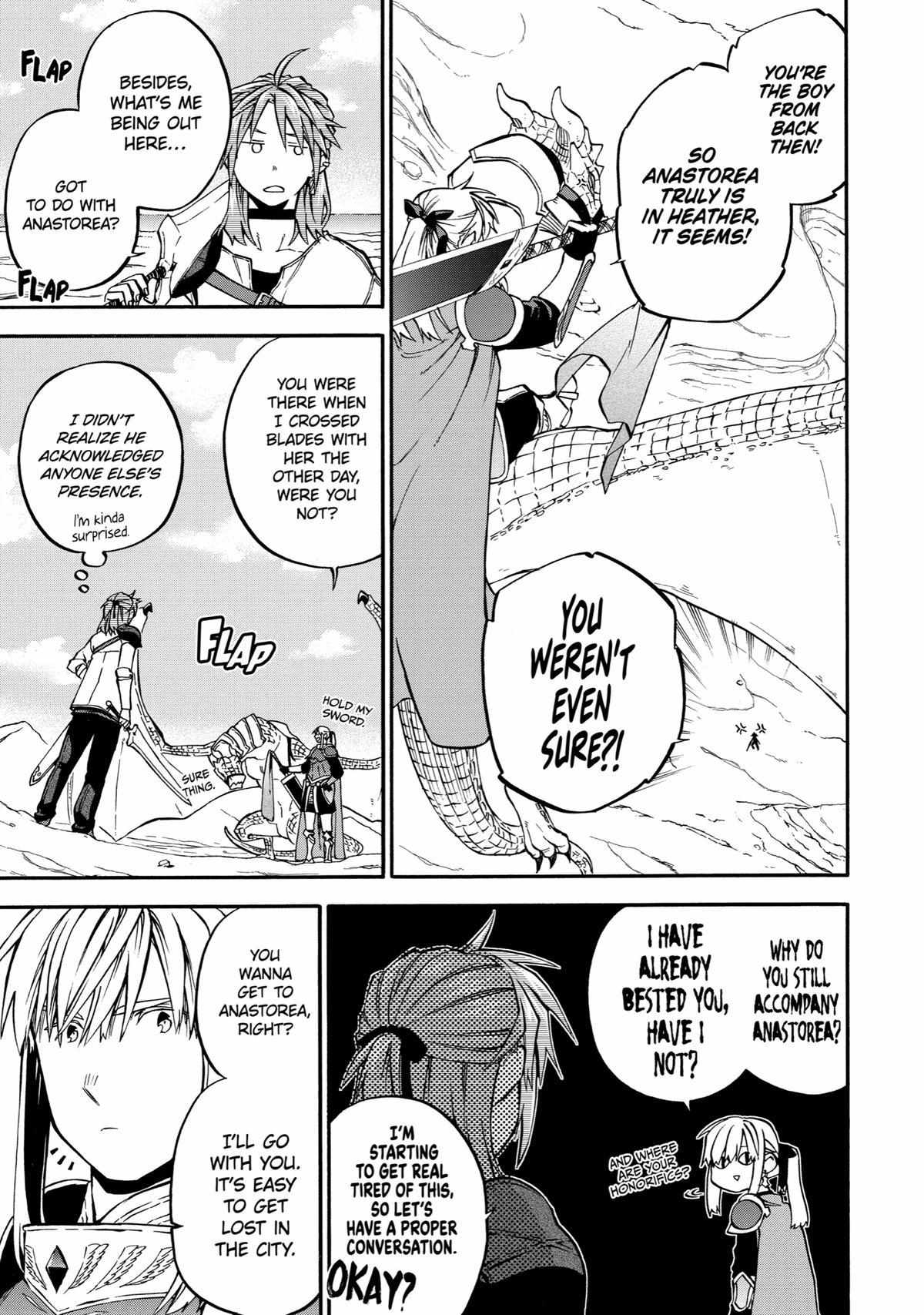 Good Deeds Of Kane Of Old Guy Chapter 41 #4