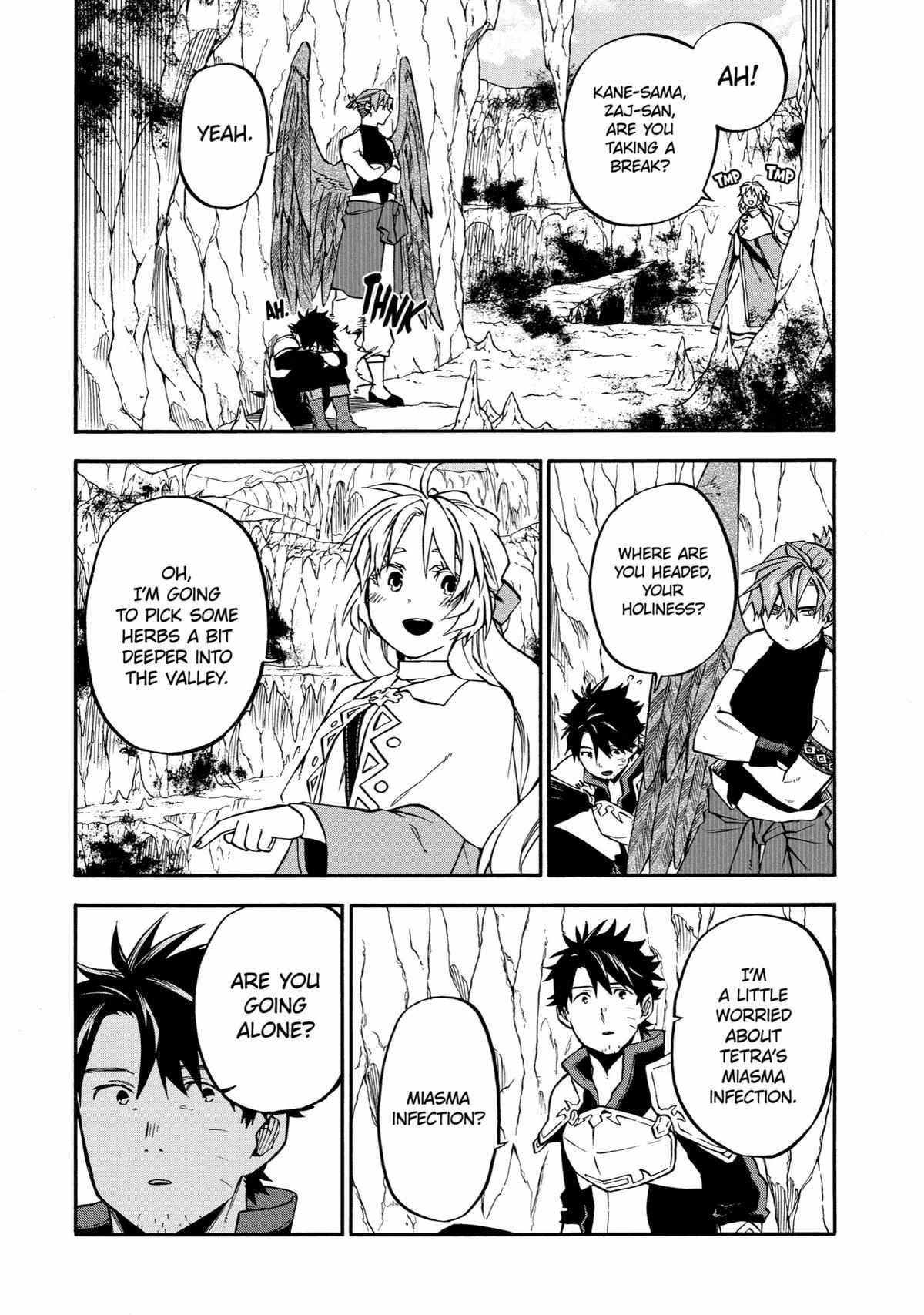 Good Deeds Of Kane Of Old Guy Chapter 41 #13