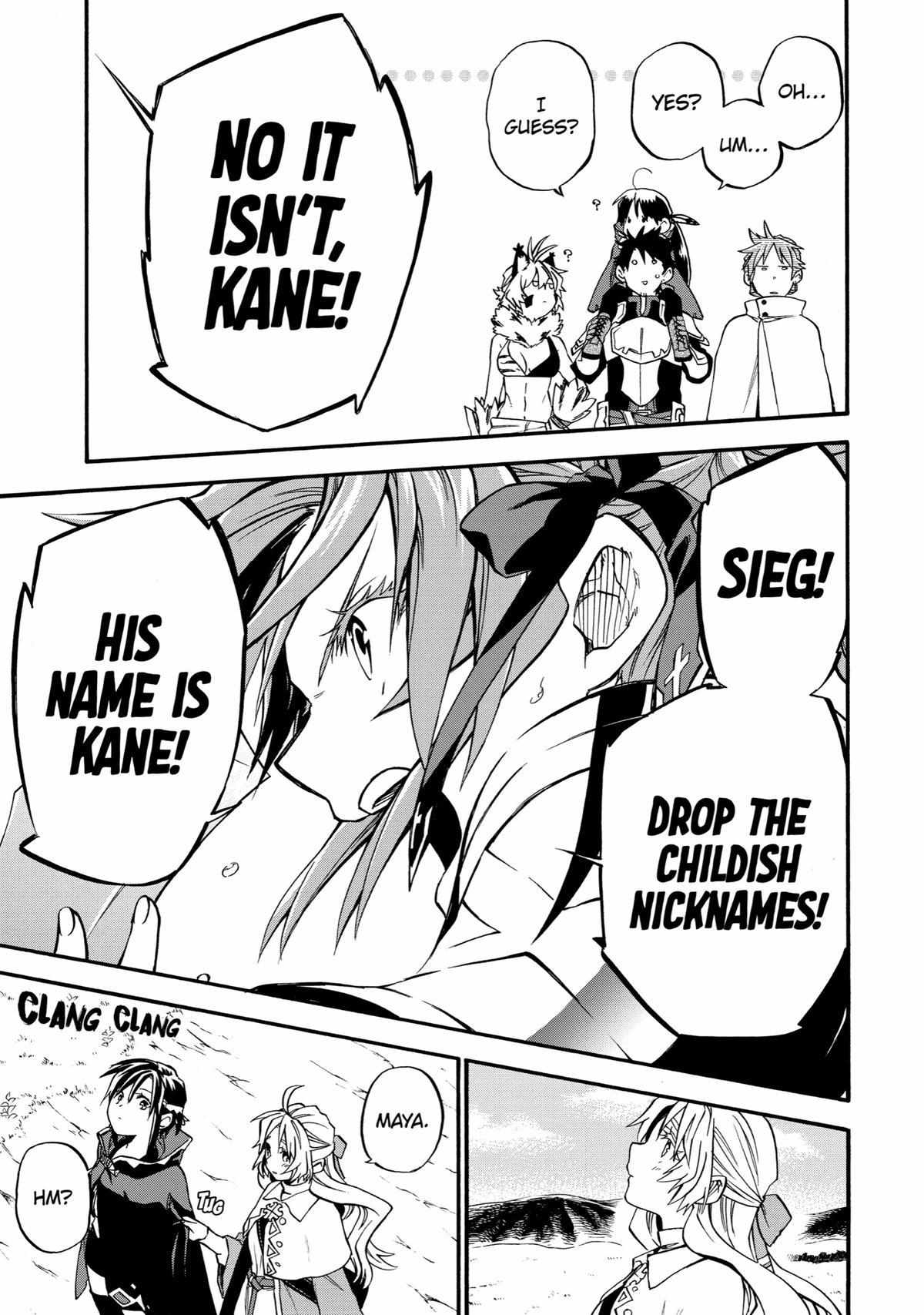 Good Deeds Of Kane Of Old Guy Chapter 37 #33