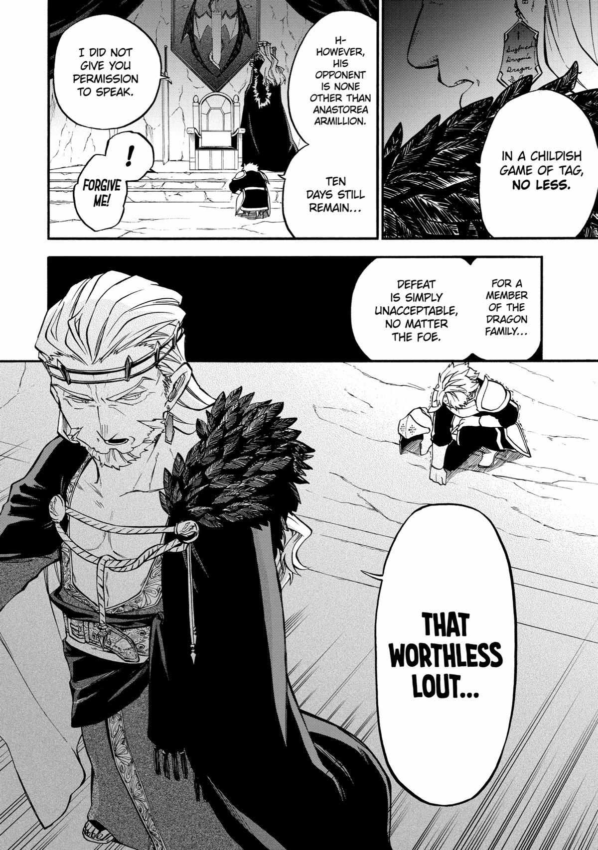 Good Deeds Of Kane Of Old Guy Chapter 38 #41