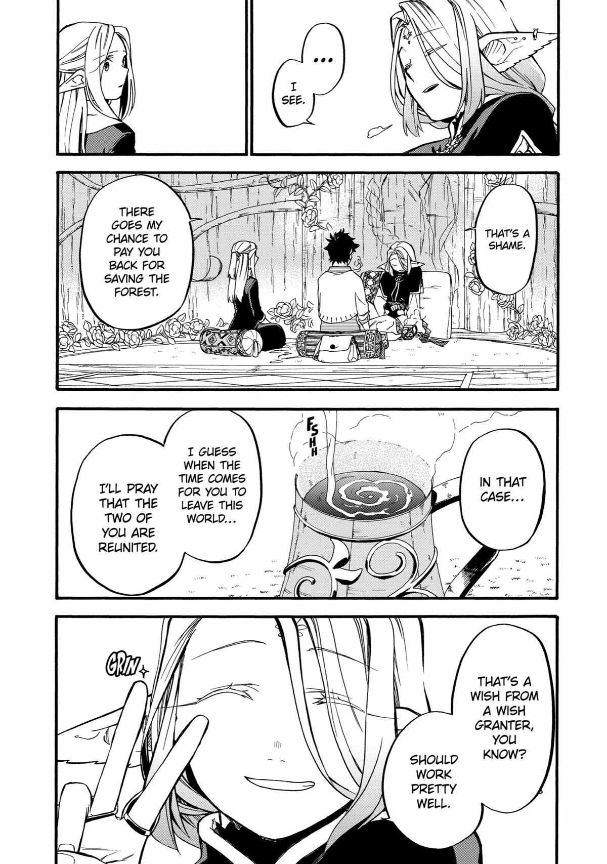 Good Deeds Of Kane Of Old Guy Chapter 34 #41