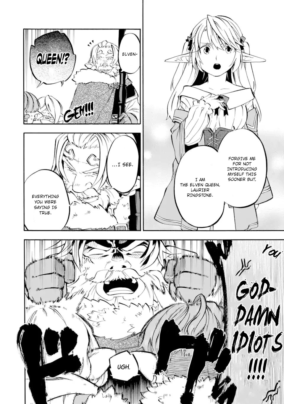 Good Deeds Of Kane Of Old Guy Chapter 29 #15