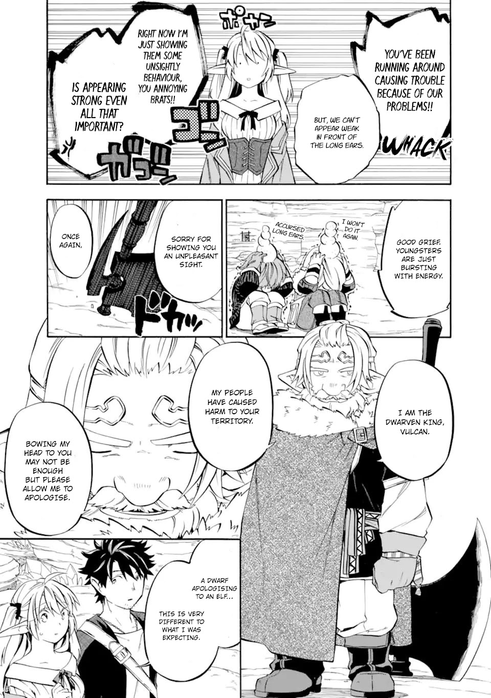 Good Deeds Of Kane Of Old Guy Chapter 29 #16