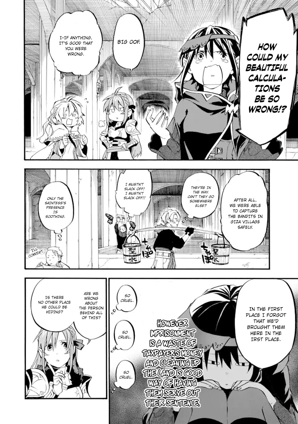 Good Deeds Of Kane Of Old Guy Chapter 29 #23