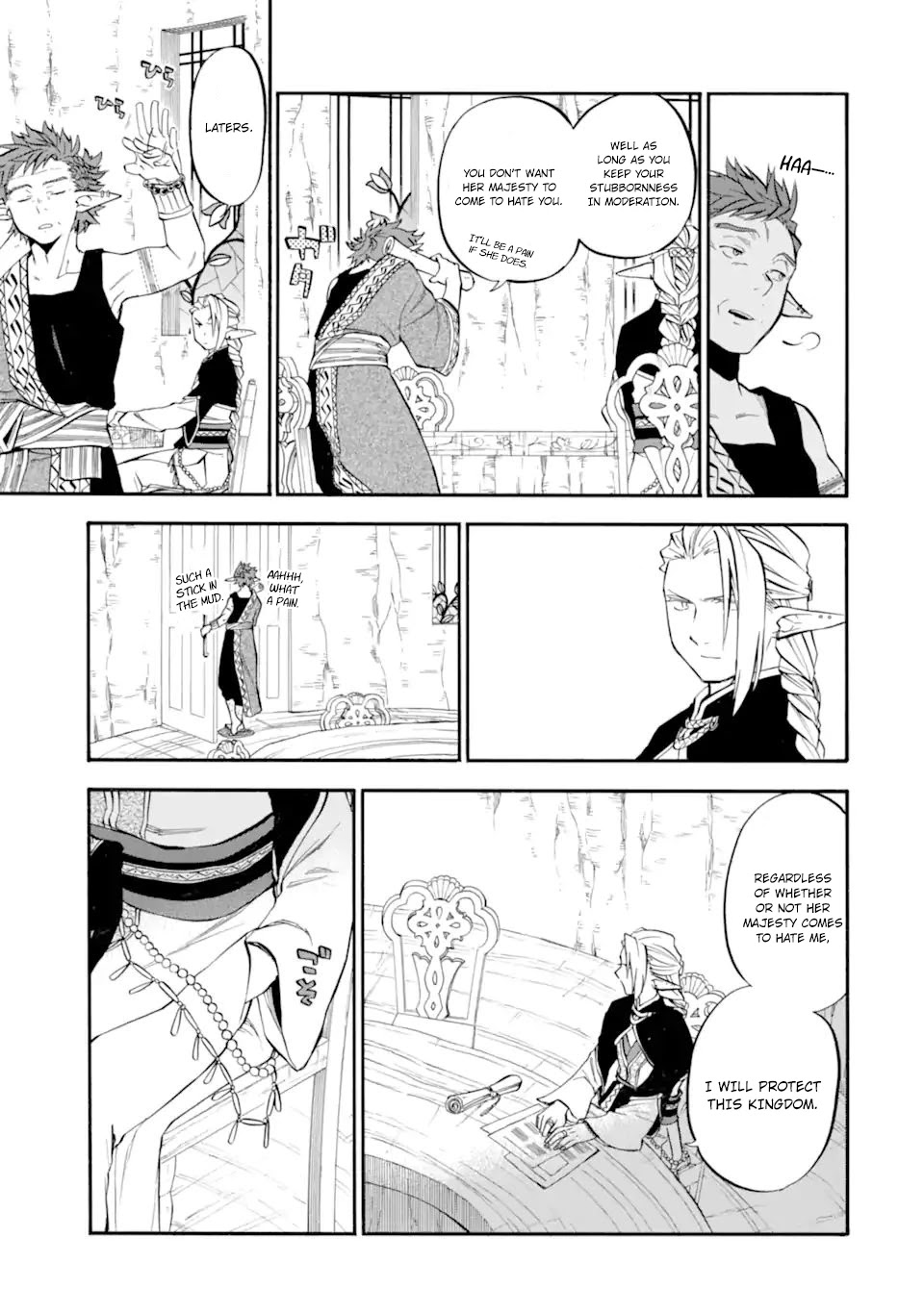 Good Deeds Of Kane Of Old Guy Chapter 28 #15