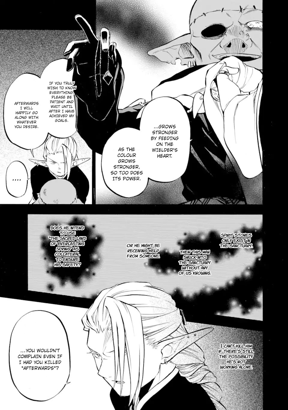 Good Deeds Of Kane Of Old Guy Chapter 28 #19
