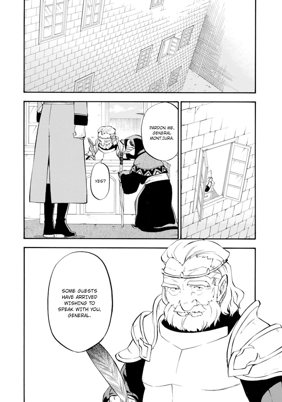 Good Deeds Of Kane Of Old Guy Chapter 23.1 #9