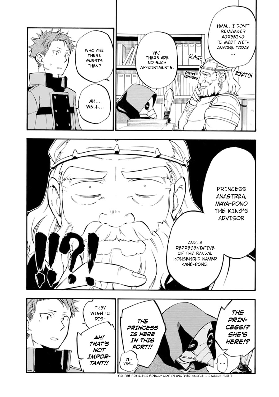 Good Deeds Of Kane Of Old Guy Chapter 23 #10