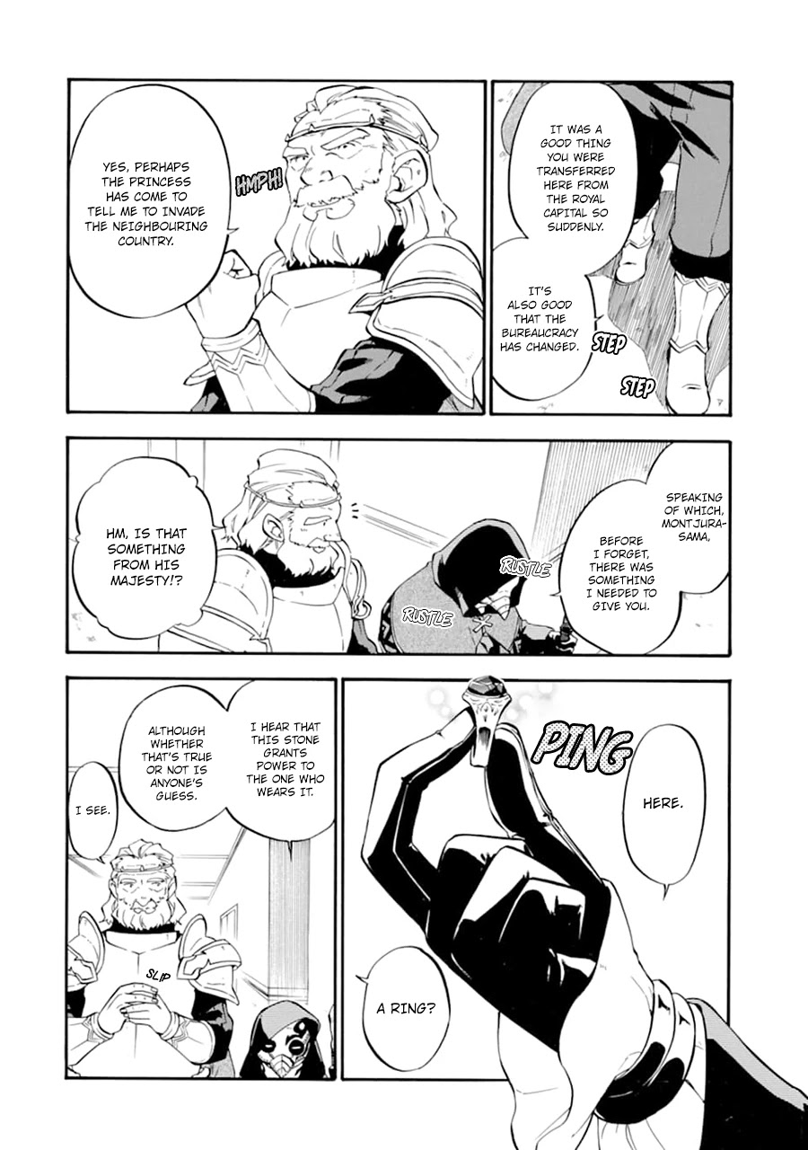 Good Deeds Of Kane Of Old Guy Chapter 23 #13